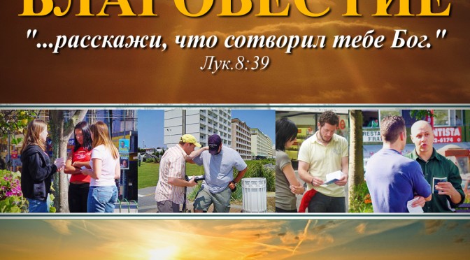 конференция 31.10.2015